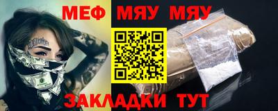 ALPHA PVP Малоярославец