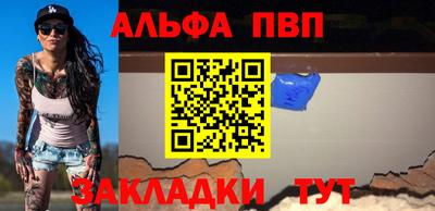 MDMA Premium VHQ Мариинск