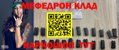 Альфа ПВП Малгобек
