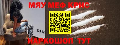 MDMA Premium VHQ Мариинск