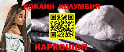 ALPHA PVP Малоярославец