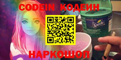 Альфа ПВП Малгобек