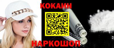 MDMA Premium VHQ Мариинск