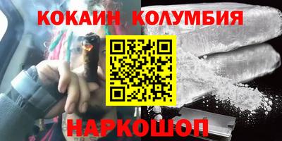 ALPHA PVP Малоярославец