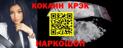ALPHA PVP Малоярославец