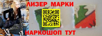 Альфа ПВП Малгобек