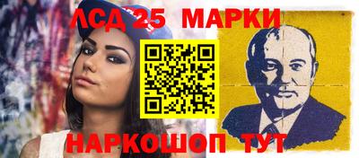 MDMA Premium VHQ Мариинск
