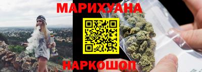 Альфа ПВП Малгобек