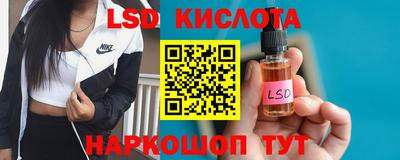 MDMA Premium VHQ Мариинск