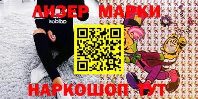 ALPHA PVP Малоярославец
