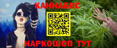 МДМА Можга
