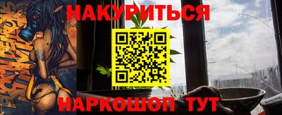 MDMA Premium VHQ Мариинск
