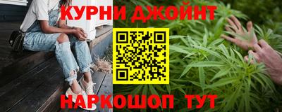 ALPHA PVP Малоярославец