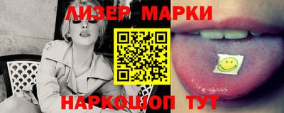 Альфа ПВП Малгобек