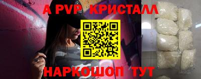 MDMA Premium VHQ Мариинск
