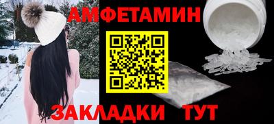 Альфа ПВП Малгобек