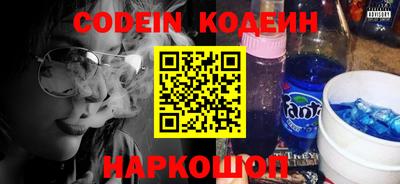 MDMA Premium VHQ Мариинск