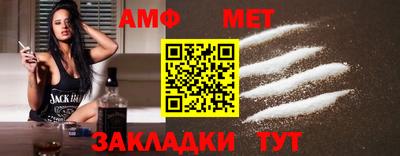 Альфа ПВП Малгобек