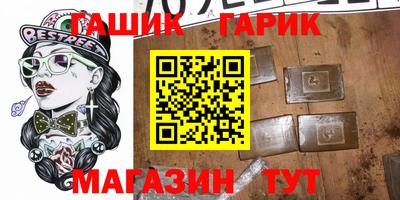 MDMA Premium VHQ Мариинск