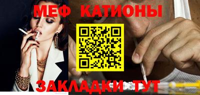 MDMA Premium VHQ Мариинск