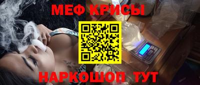 MDMA Premium VHQ Мариинск