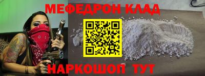 ALPHA PVP Малоярославец