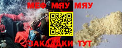 ALPHA PVP Малоярославец
