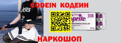 Альфа ПВП Малгобек