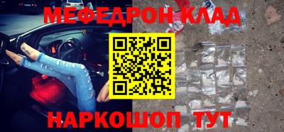 ALPHA PVP Малоярославец