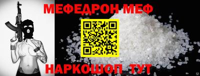 Альфа ПВП Малгобек