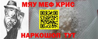 MDMA Premium VHQ Мариинск