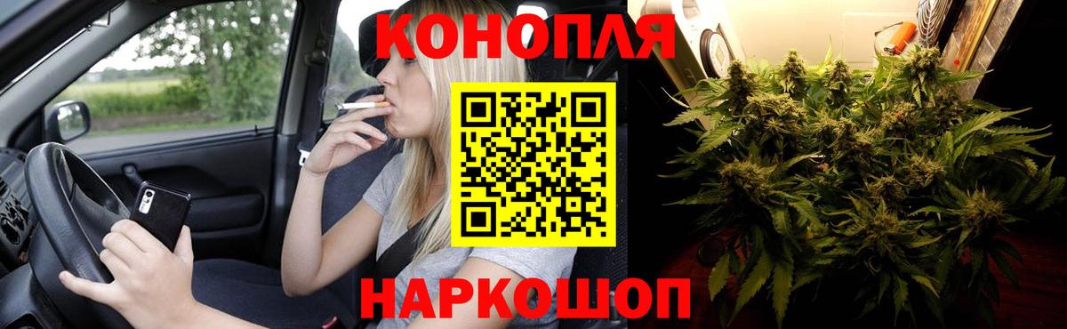 Бошки марихуана VHQ Шарыпово